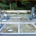 従来形式の墓所